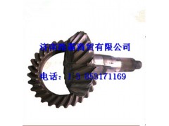 AZ9114420102,斯太尔主动锥齿轮,济南汇德卡汽车零部件有限公司