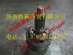 199014320166,轴间差速器总成,济南汇德卡汽车零部件有限公司