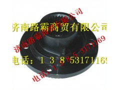 9114320954,凸缘,济南汇德卡汽车零部件有限公司