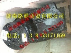 9114320213,中桥中断,济南汇德卡汽车零部件有限公司 9114320213,中桥中断,济南汇德卡汽车零部件有限公司