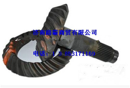 DZ90149320027,盆角齿,济南汇德卡汽车零部件有限公司