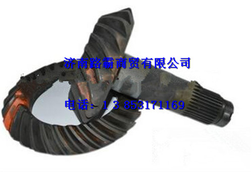 DZ90009320139,盆角齿,济南汇德卡汽车零部件有限公司