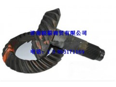 DZ90009320125,盆角齿,济南汇德卡汽车零部件有限公司