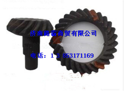 DZ9112320973B,盆角齿,济南汇德卡汽车零部件有限公司