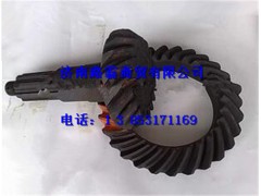 DZ9114320973B,盆角齿,济南汇德卡汽车零部件有限公司