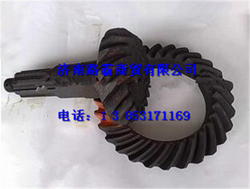 DZ9114320973B,盆角齿,济南汇德卡汽车零部件有限公司