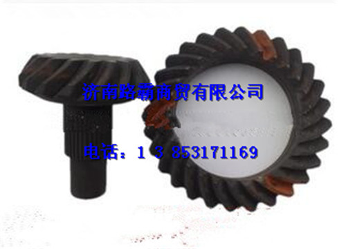 DZ9114320973,曼桥盆角齿,济南汇德卡汽车零部件有限公司