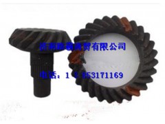 DZ9114320973,曼桥盆角齿,济南汇德卡汽车零部件有限公司