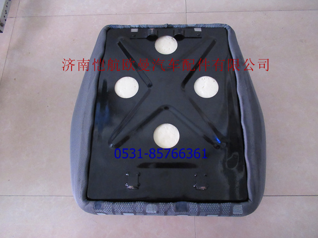 H0681012003A0,主座椅垫新款,济南恺航欧曼汽车配件有限公司