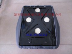 H0681012003A0,主座椅垫新款,济南恺航欧曼汽车配件有限公司