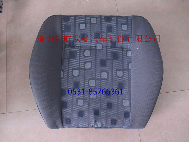 H0681012003A0,主座椅垫新款,济南恺航欧曼汽车配件有限公司