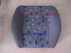 H0681012003A0,主座椅垫新款,济南恺航欧曼汽车配件有限公司