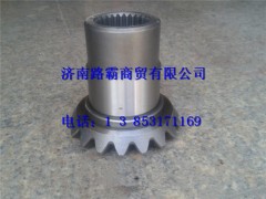 81.35106.0036,曼桥半轴齿轮,济南汇德卡汽车零部件有限公司