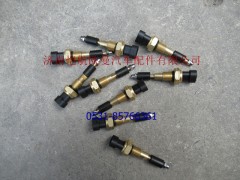 H0366080003A0,水位报警开关,济南恺航欧曼汽车配件有限公司