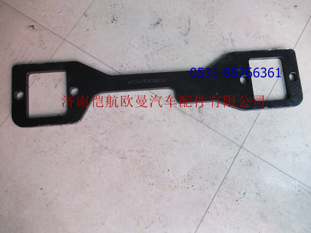 H0295280033A0,平衡轴下连接板GTL,济南恺航欧曼汽车配件有限公司