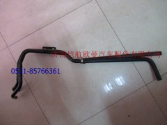 H4811059202A0,底盘暖风管路GTL,济南恺航欧曼汽车配件有限公司 H4811059202A0,底盘暖风管路GTL,济南恺航欧曼汽车配件有限公司