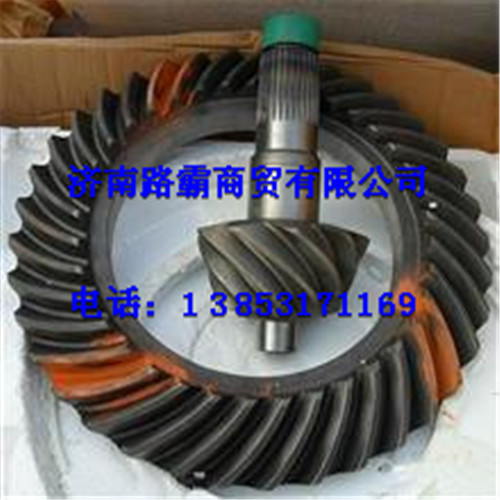 HD469-2402067,曼桥469桥盆角齿,济南汇德卡汽车零部件有限公司
