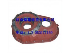 81.35601.0009,过桥箱壳,济南汇德卡汽车零部件有限公司
