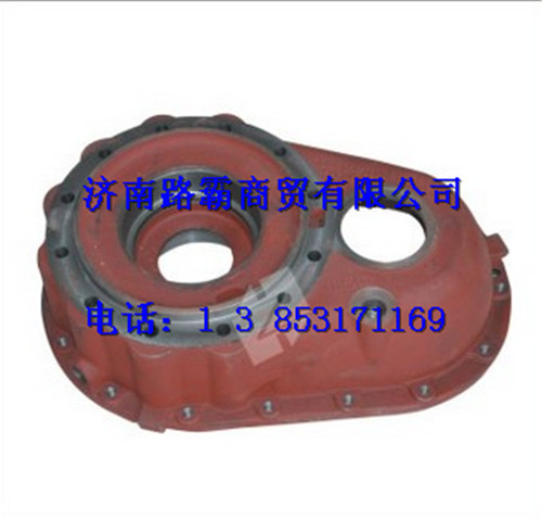 81.35601.0009,过桥箱壳,济南汇德卡汽车零部件有限公司