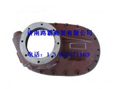 199014320124   99014320124,过桥箱盖,济南汇德卡汽车零部件有限公司