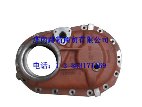 81.35602.0009,过桥箱盖,济南汇德卡汽车零部件有限公司