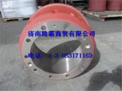 DZ9112340006,车桥原装后制动亲,济南汇德卡汽车零部件有限公司