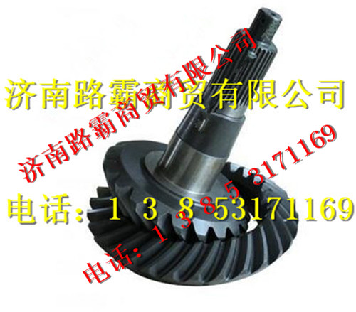 DZ9112320685,后桥盆角齿,济南汇德卡汽车零部件有限公司