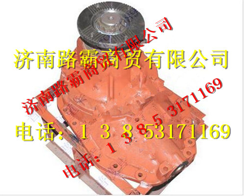 9114320489,后桥中断,济南汇德卡汽车零部件有限公司