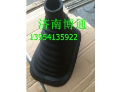 712W32620-0011换挡杆防尘罩,712W32620-0011换挡杆防尘罩,济南博通重汽备件库