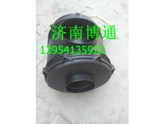 WG9725190200,HOWO空气滤清器总成,济南博通重汽备件库