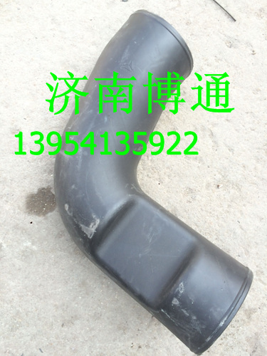 WG9725191431,中国重汽豪沃HOWO空滤进气管,济南博通重汽备件库