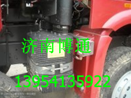 WG9725190510,豪沃原厂进气管,济南博通重汽备件库