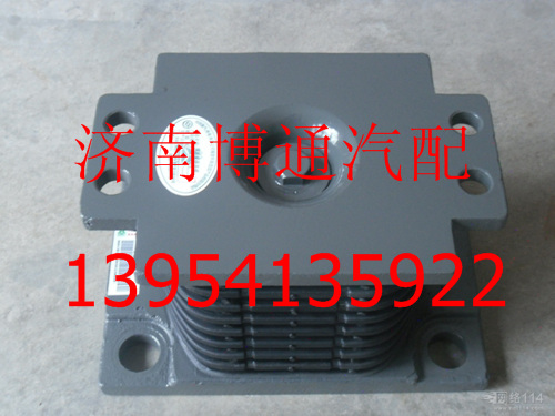 AZ9725520278 HOWO原廠配套橡膠支座/AZ9725520278