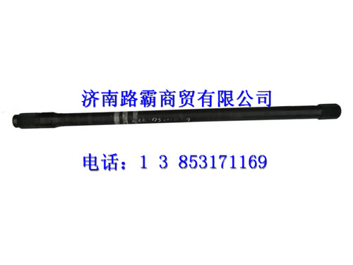 DZ9112340222,车桥半轴,济南汇德卡汽车零部件有限公司