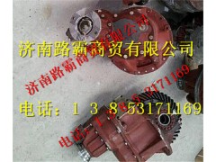 35002400019,中桥中断总成,济南汇德卡汽车零部件有限公司