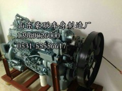 重汽豪沃发动机总成 豪沃发动机总成豪沃发动机配件,重汽豪沃发动机总成 豪沃发动机总成豪沃发动机配件,山东豪联车身制造厂