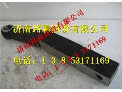 80760012,转向臂,济南汇德卡汽车零部件有限公司