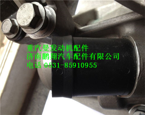 200V01810-0043,中国重汽MC11发动机加油接管,济南鹏翔汽车配件有限公司