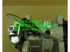 200V77970-7028,中国重汽MC11发动机空调压缩机,济南鹏翔汽车配件有限公司