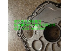 200V01905-0092,中国重汽MC11发动机前端盖密封垫,济南鹏翔汽车配件有限公司