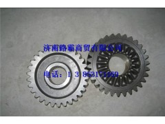 81.35610.0031,485桥过桥箱圆柱齿轮,济南汇德卡汽车零部件有限公司