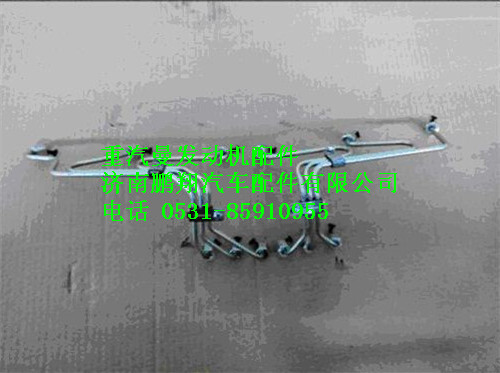 080V10300-6151,重汽曼MC07高压油管,济南鹏翔汽车配件有限公司