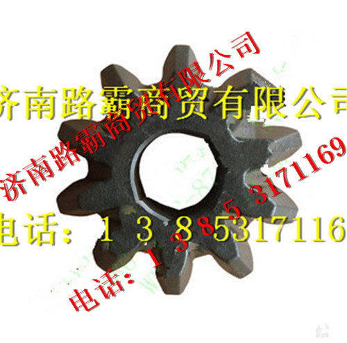 5650DT,差速器行星齿轮,济南汇德卡汽车零部件有限公司