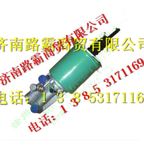 5650DT,离合器助力器总成,济南汇德卡汽车零部件有限公司