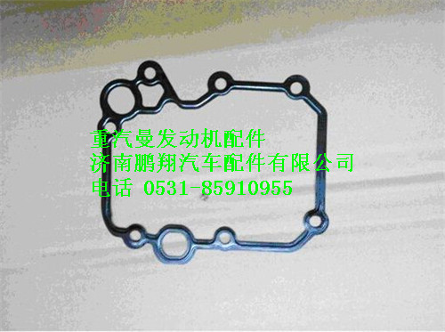 080V05901-0127,重汽曼MC07机油滤密封垫,济南鹏翔汽车配件有限公司