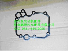 080V05901-0127,重汽曼MC07机油滤密封垫,济南鹏翔汽车配件有限公司
