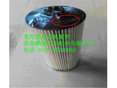 080V05504-0096,重汽曼MC07机油滤芯,济南鹏翔汽车配件有限公司