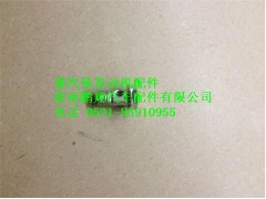 080V98150-0175,重汽曼MC07空心螺栓,济南鹏翔汽车配件有限公司