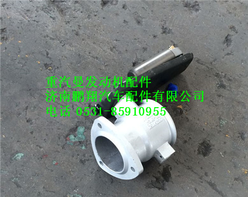 082V15600-6134,重汽曼MC07排气碟阀,济南鹏翔汽车配件有限公司