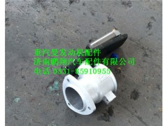 082V15600-6134,重汽曼MC07排气碟阀,济南鹏翔汽车配件有限公司